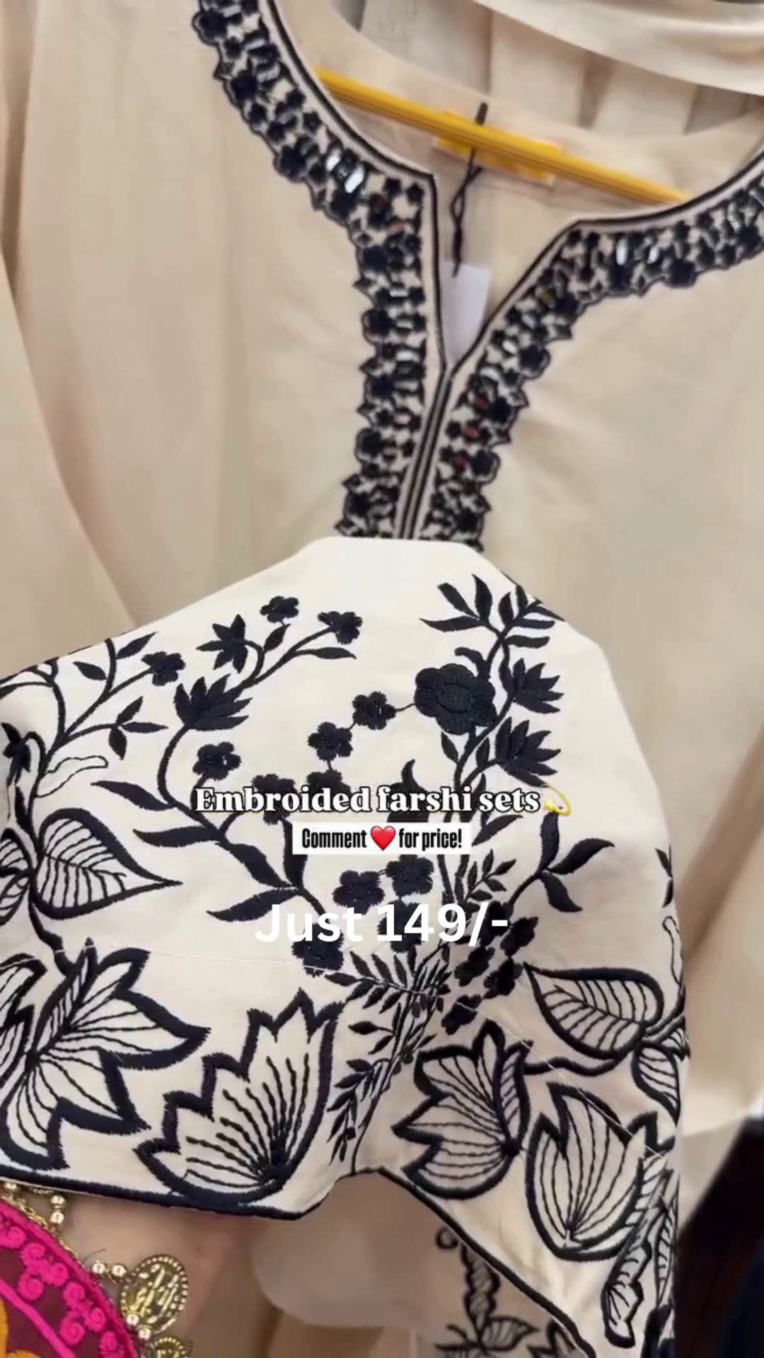 Premium Cream Embroidered Farshi Set – Just ₹149 | Elegant Ethnic Wear - Image 7