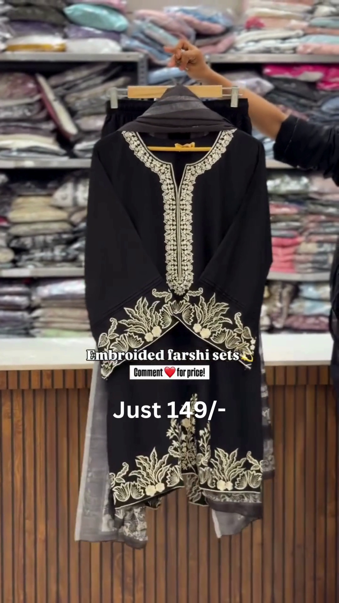 Premium Cream Embroidered Farshi Set – Just ₹149 | Elegant Ethnic Wear - Image 2