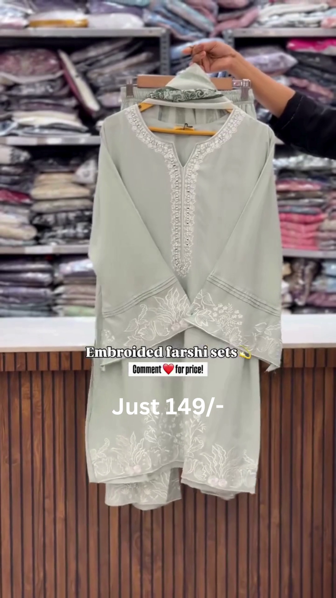 Premium Cream Embroidered Farshi Set – Just ₹149 | Elegant Ethnic Wear - Image 3